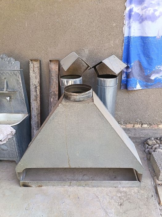 Demaxot va  kuchma naves