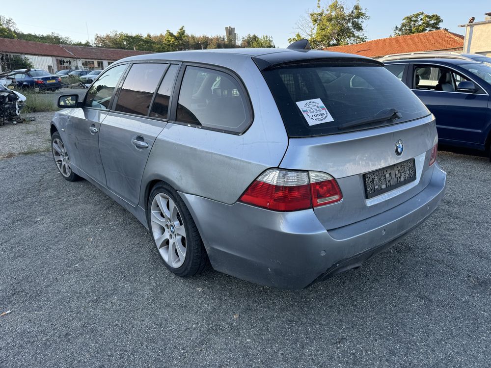 Продаваме на части бмв е60 530хд 231кс bmw e60 530xd