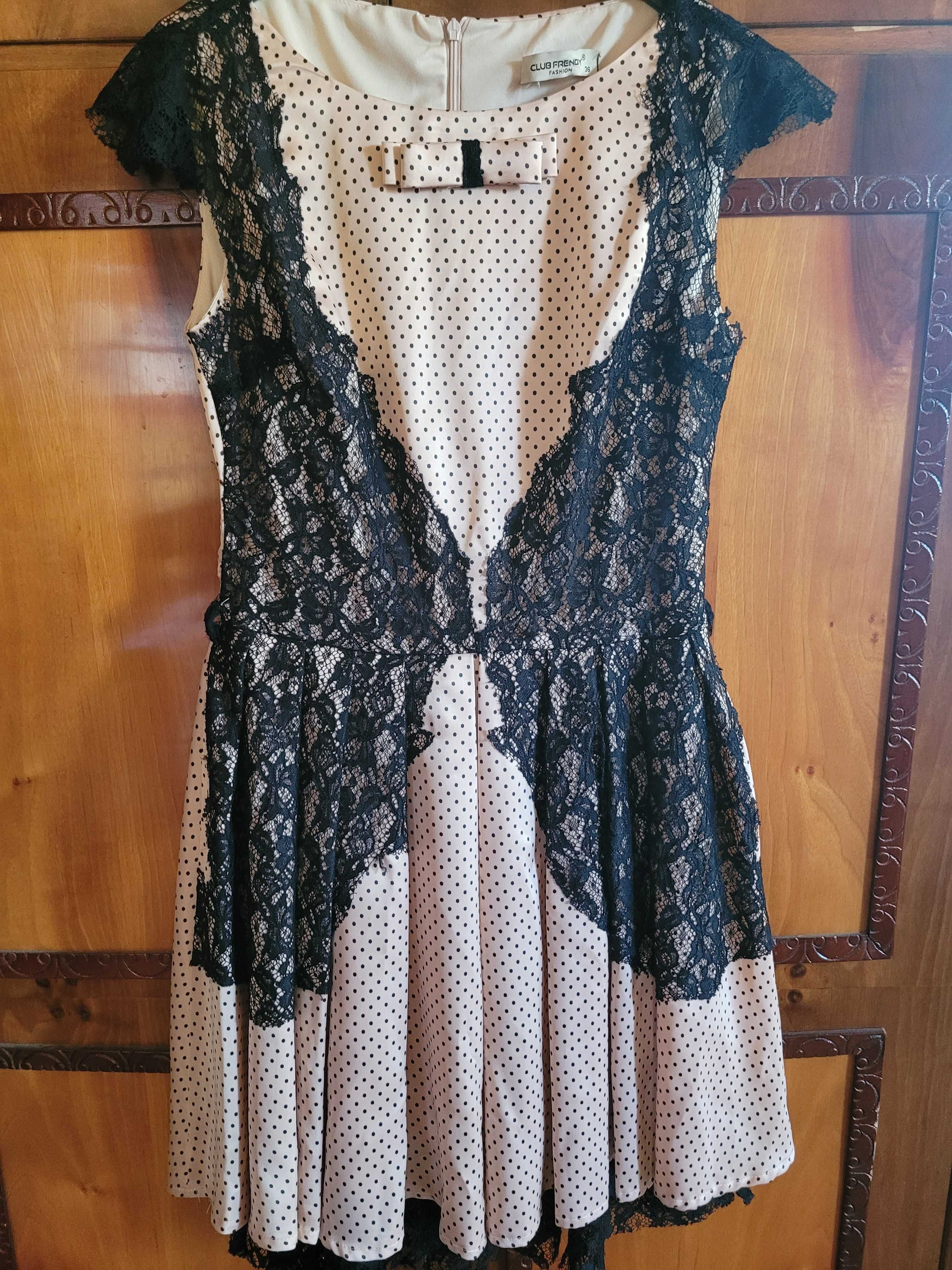 Rochie bej de ocazii