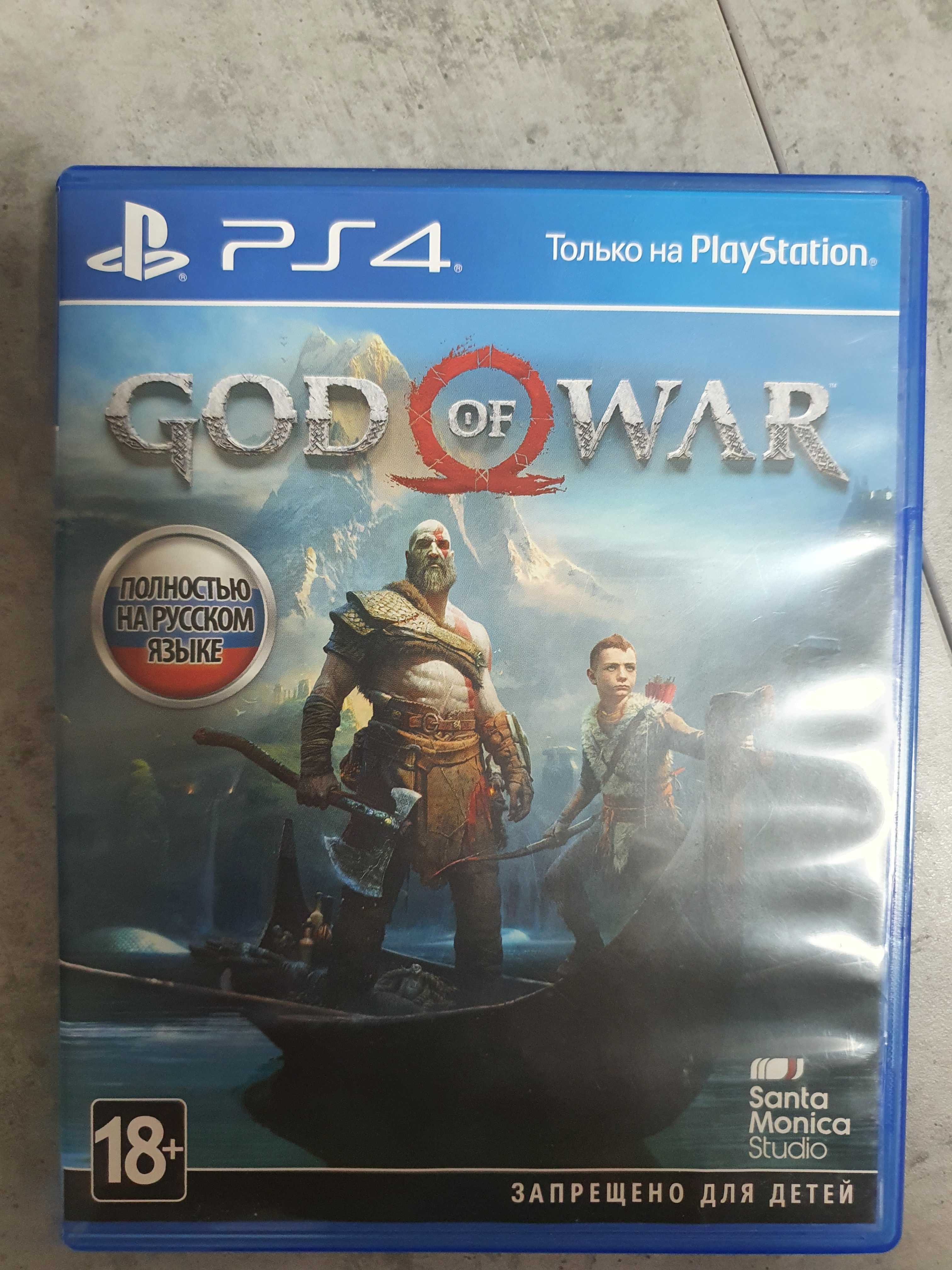 Игры для PlayStation 4. God of War, Devil May Cry 5, Fallout4