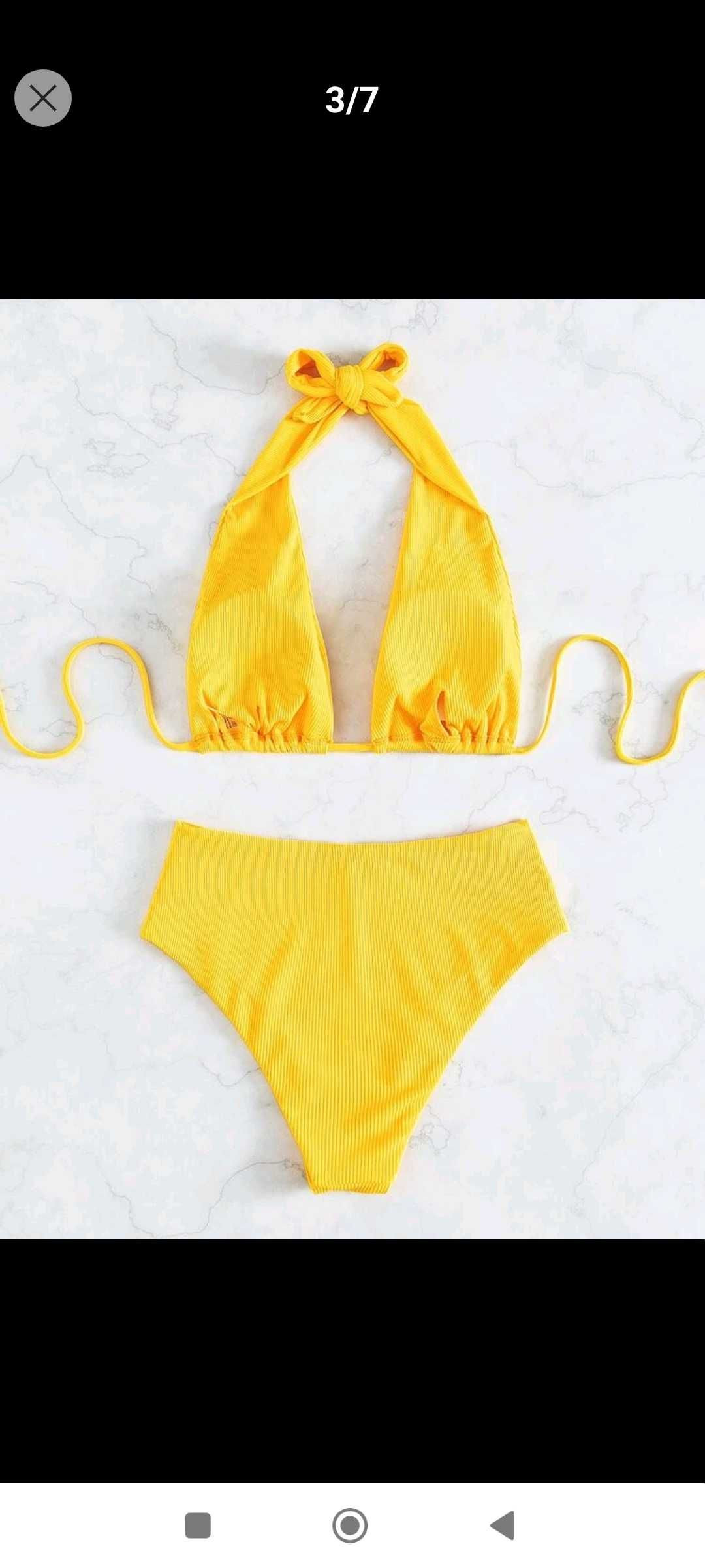 Жълт бански костюм
