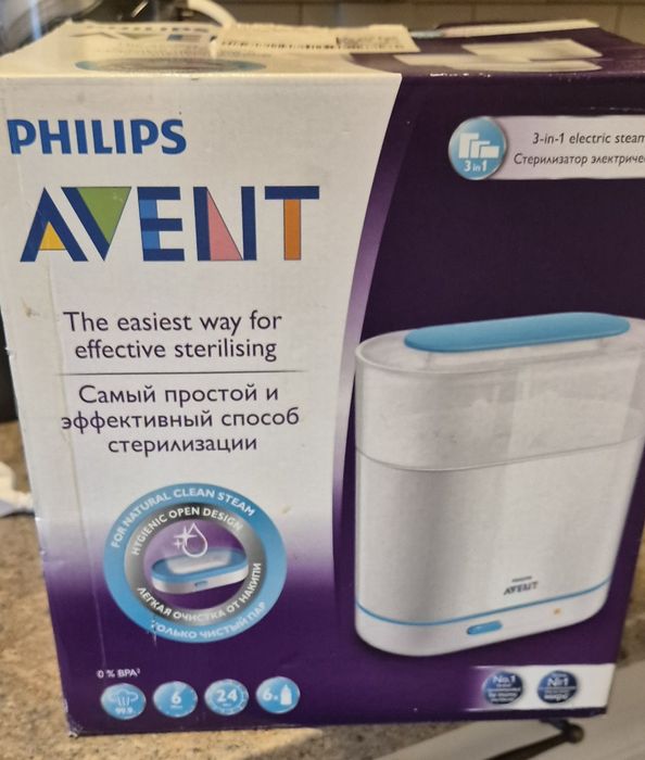 Sterilizator biberoane Philips Avent