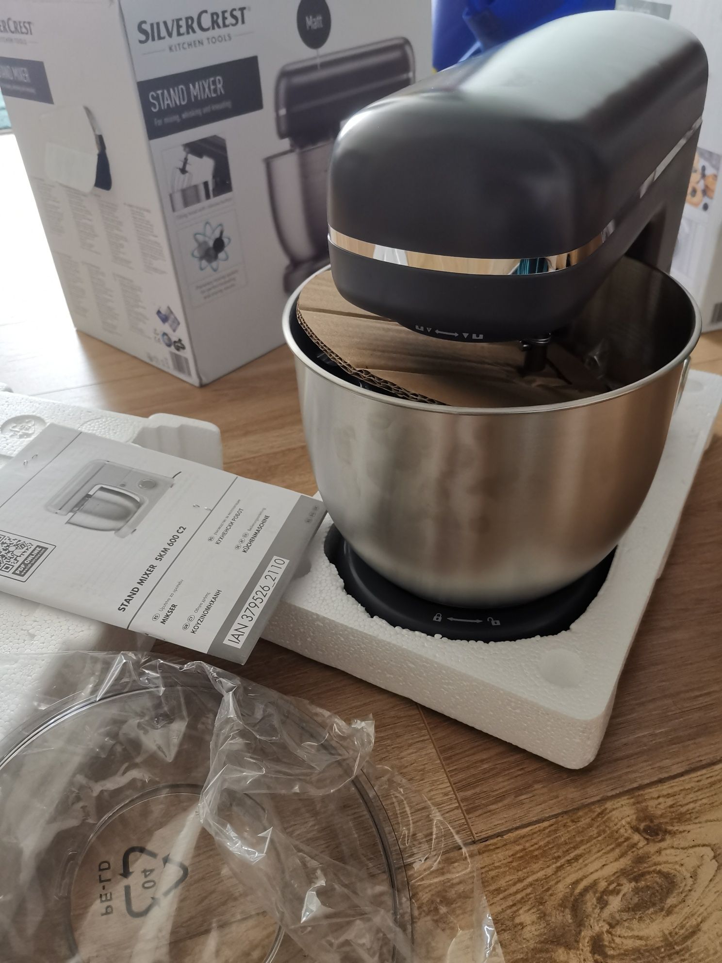Планетарен миксер SilverCrest SKM 600 C2 - чисто нов, в гаранция!