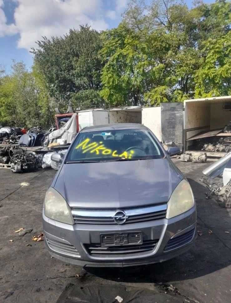 Opel Astra H Z17DTH 2006г. НА ЧАСТИ!