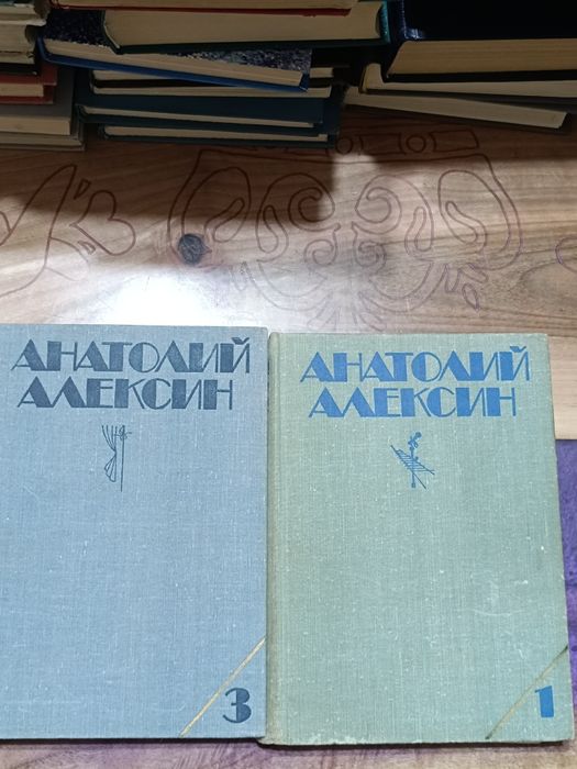 Продается всё из дома