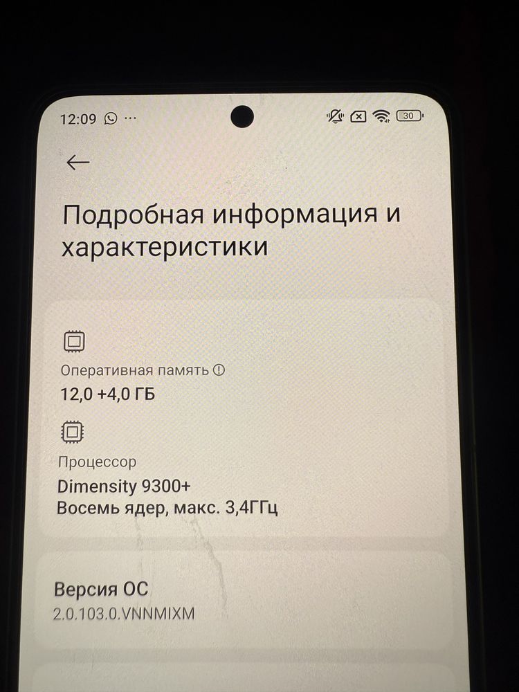 Xiaomi 14 t pro sotoladi 16/256