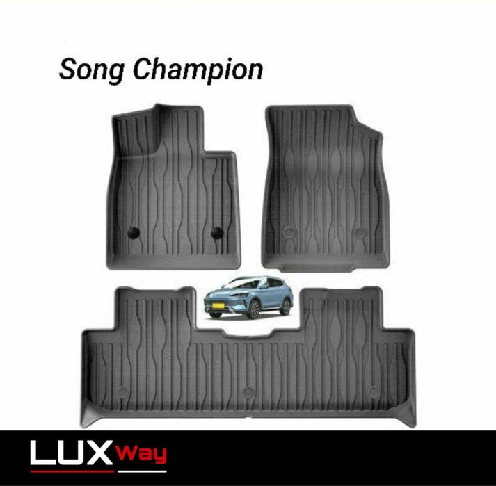 Коврики для салона BYD Champion от «LuxWayShop»
