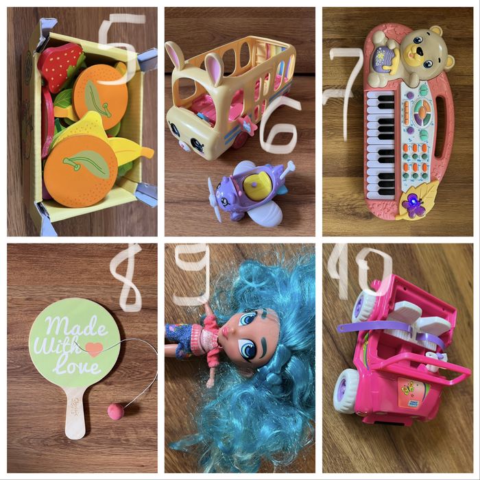 Играчки интерактивни