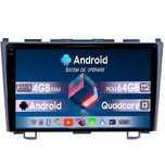 Navigatie 4GB RAM/64GB ROM Honda CRV (2006 - 2011), Android 14