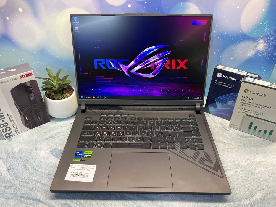 Игровой ноутбук ASUS ROG STRIX G16 /Core i7-13650HX/24GB/1TB/RTX4080