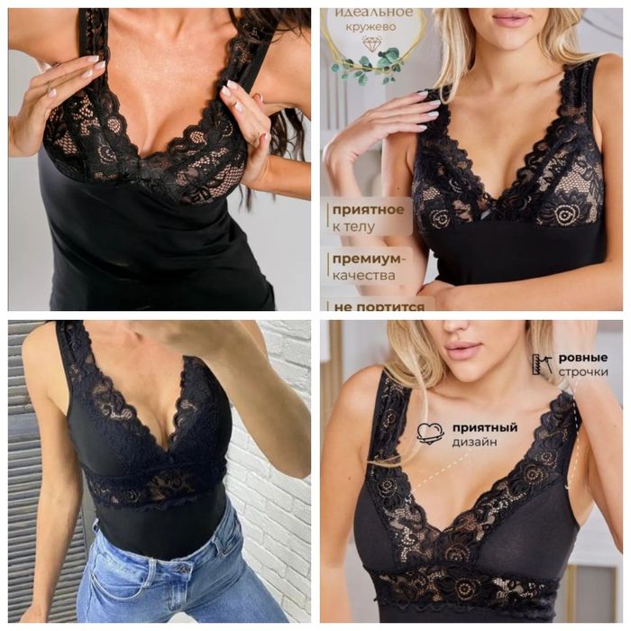 Маички базовые.Новые.