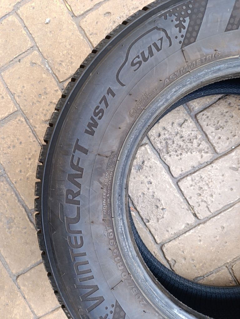 Зимни гуми Kumho 205/70/15 dot 2022