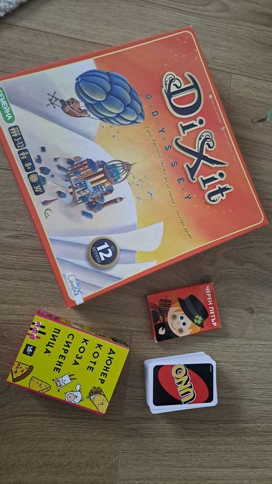 4 настолни игри (в комплект)