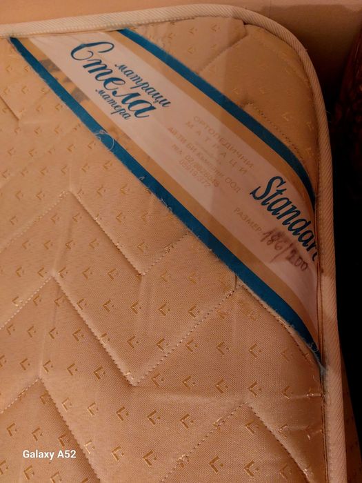 Продавам  3 матрака за спалня