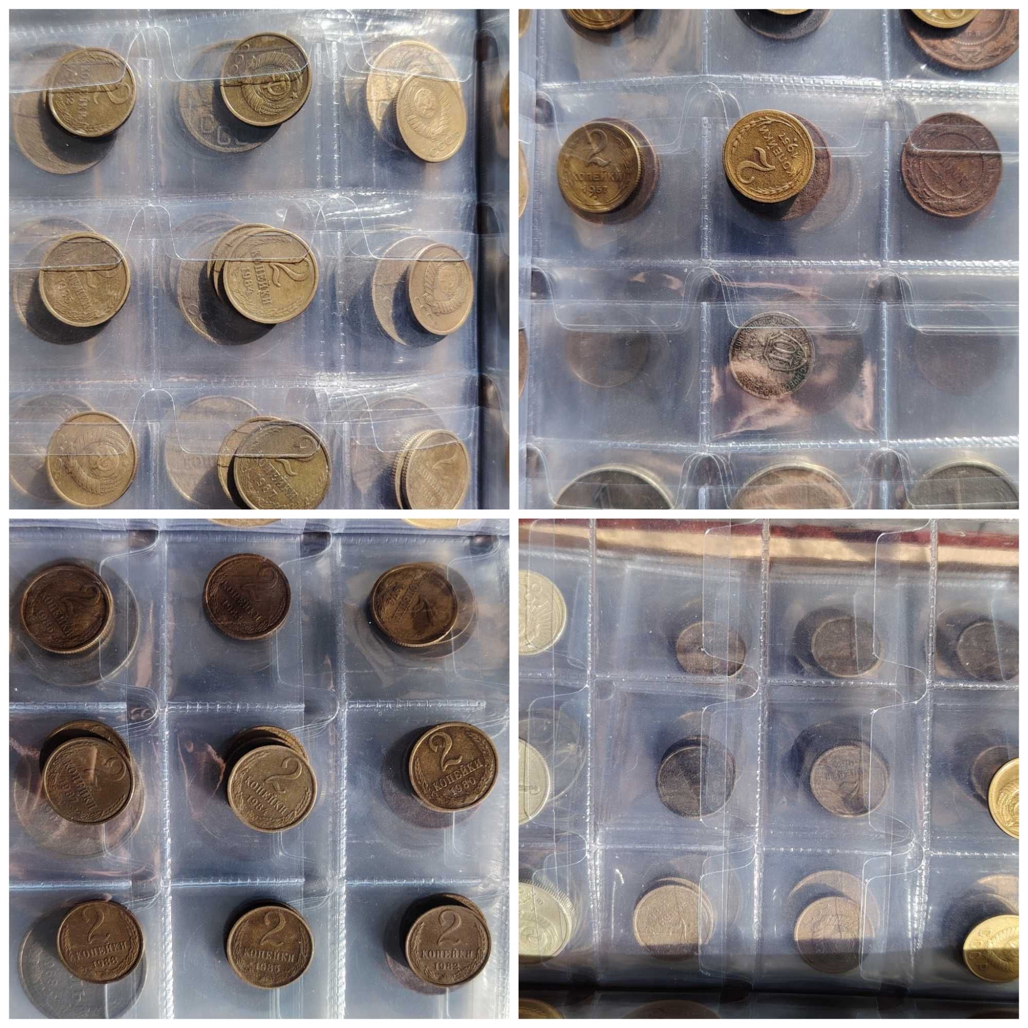 монета рубль копейка копейки рубли монеты coins ussr