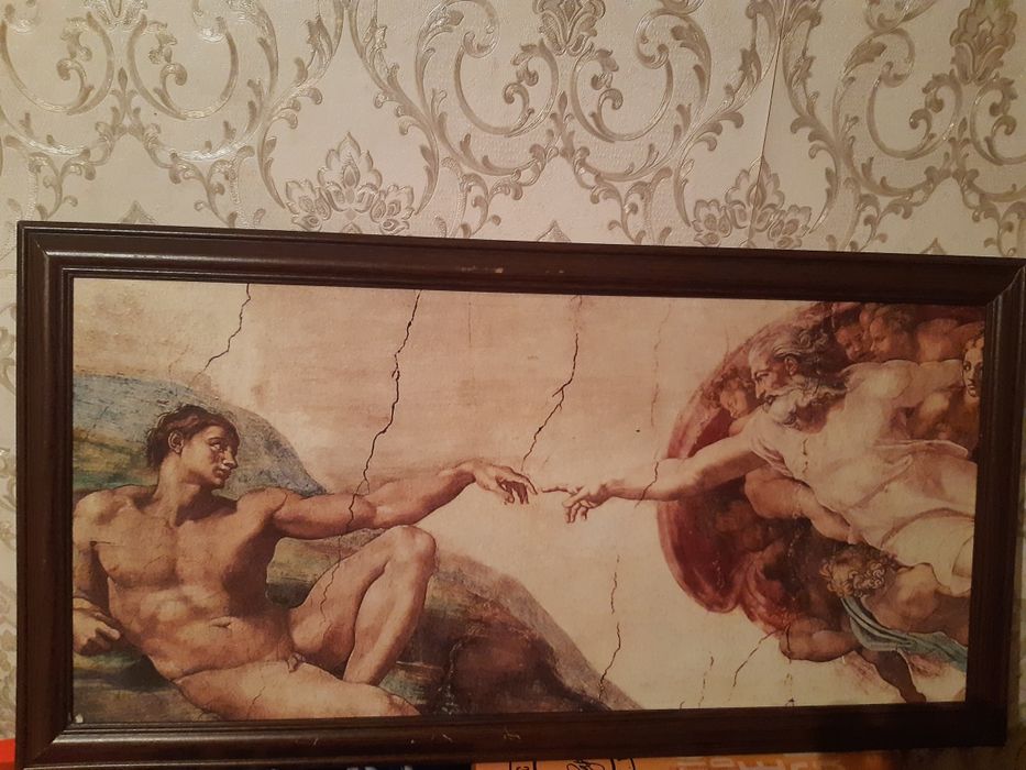 Картина на стену