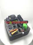 Nou Auto Nivela Raza Verde  16 Lini 4d 30m Cu Detector Miez Germania