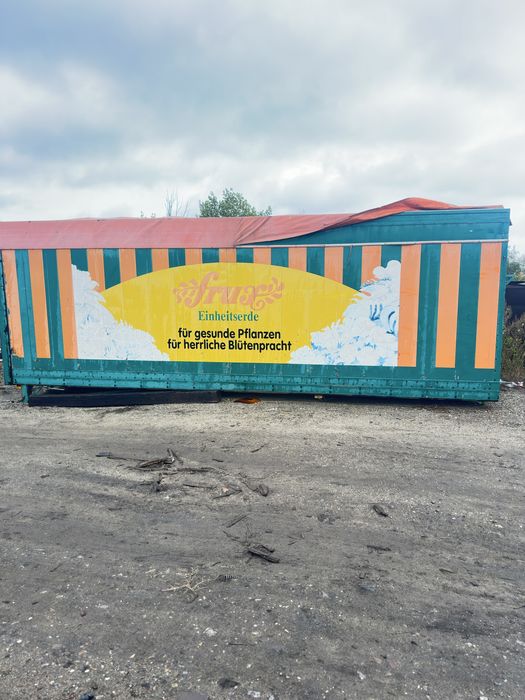 Борт от зерновоз