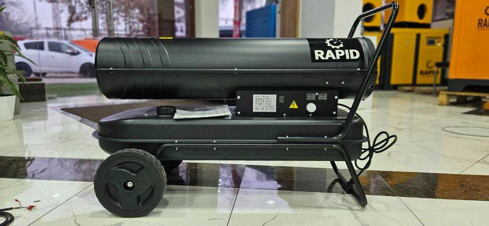 Дизельный обогреватель Rapid TSD-50