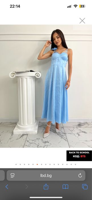 Официална сатенена рокля LBD