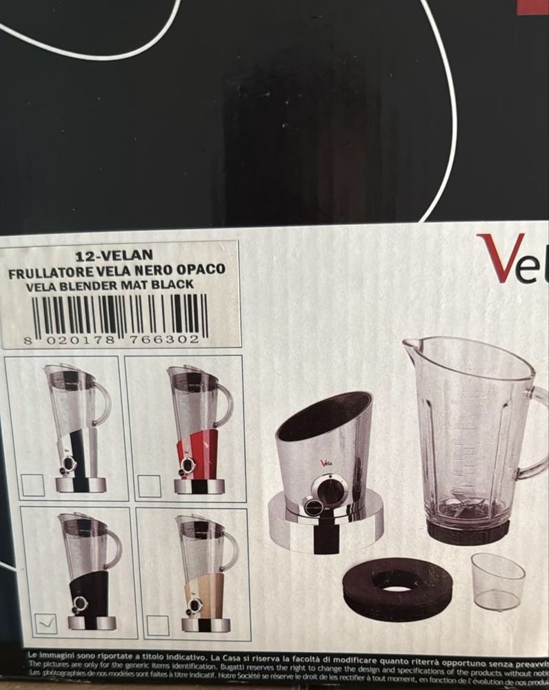Mixer Blender Bugatti Vela 4 viteze, 1,5 l -  Nou, Sigilat