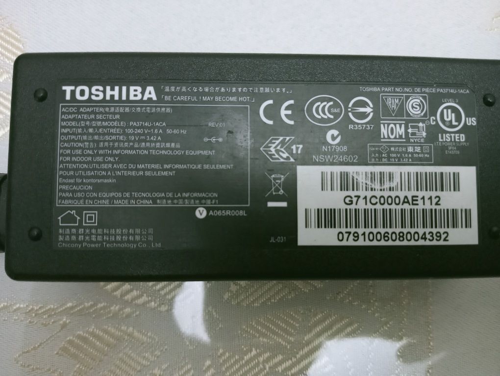 Тошиба (Toshiba)