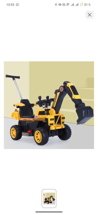 Электромобиль детский