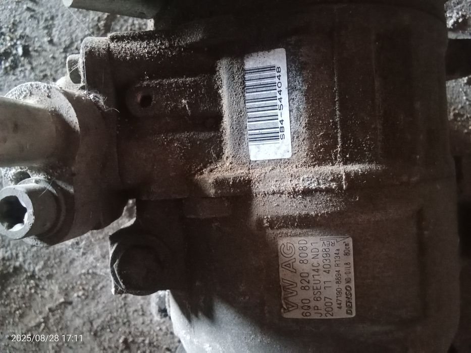 Шкода рапид генератор