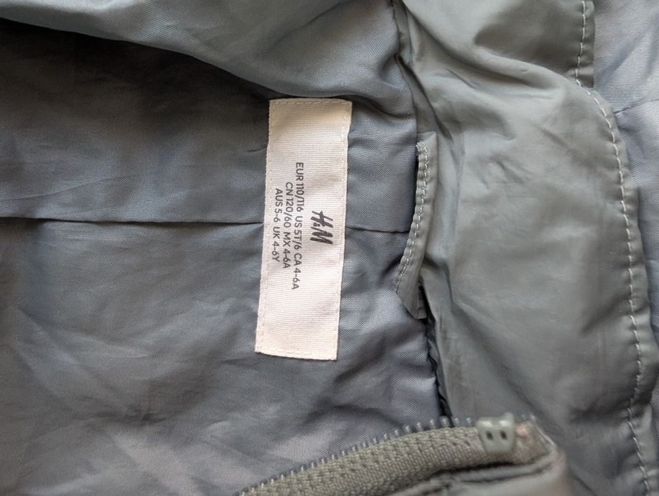 Детско олекотено яке H&M