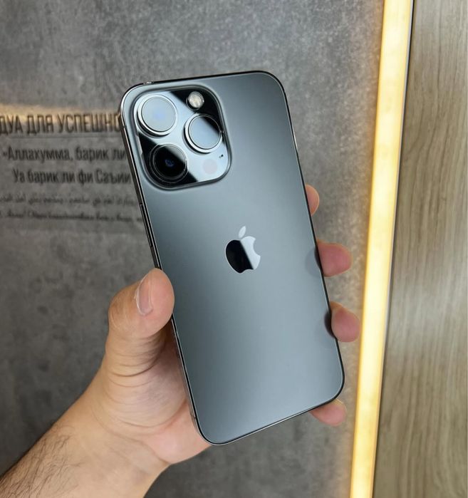 Айфон 13 про темна серый