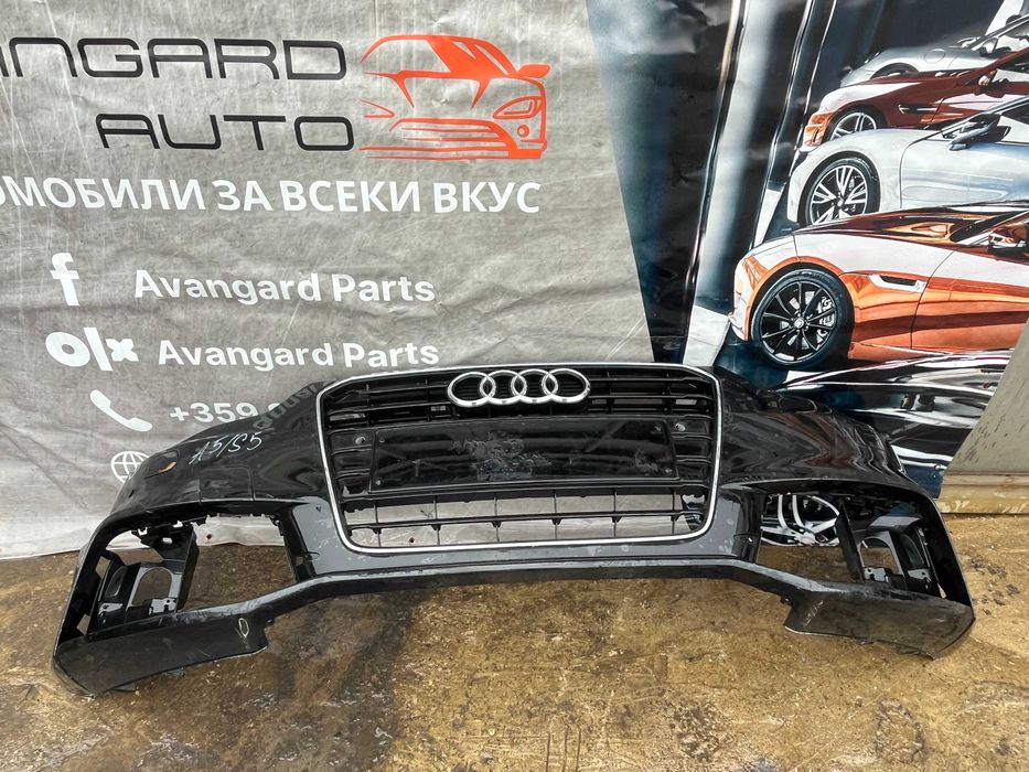 Броня Audi A5/S5