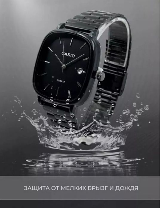 Casio Casio Casio