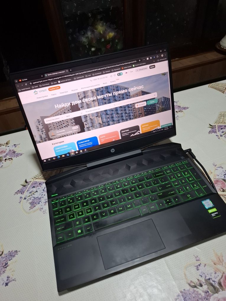HP Pavilion Noutbuk Sotuvda