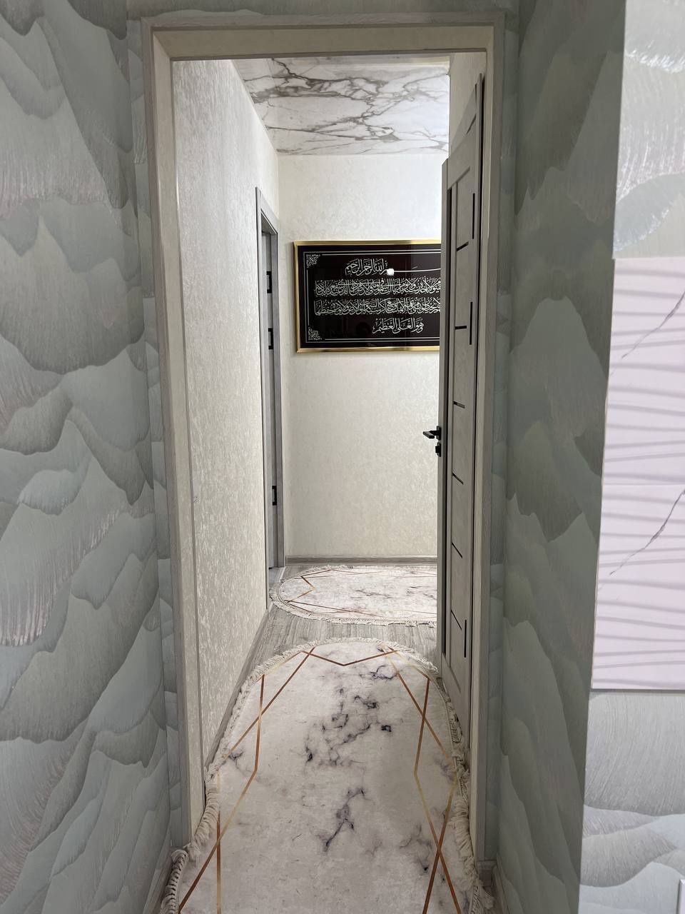 Саламатина 2/4/5