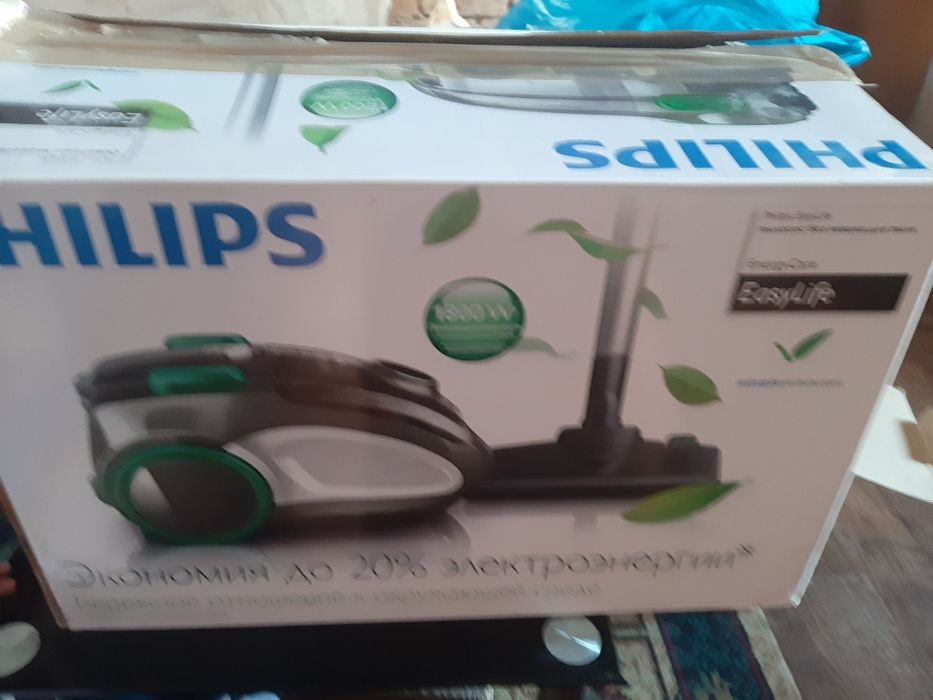 Aspirator Philips