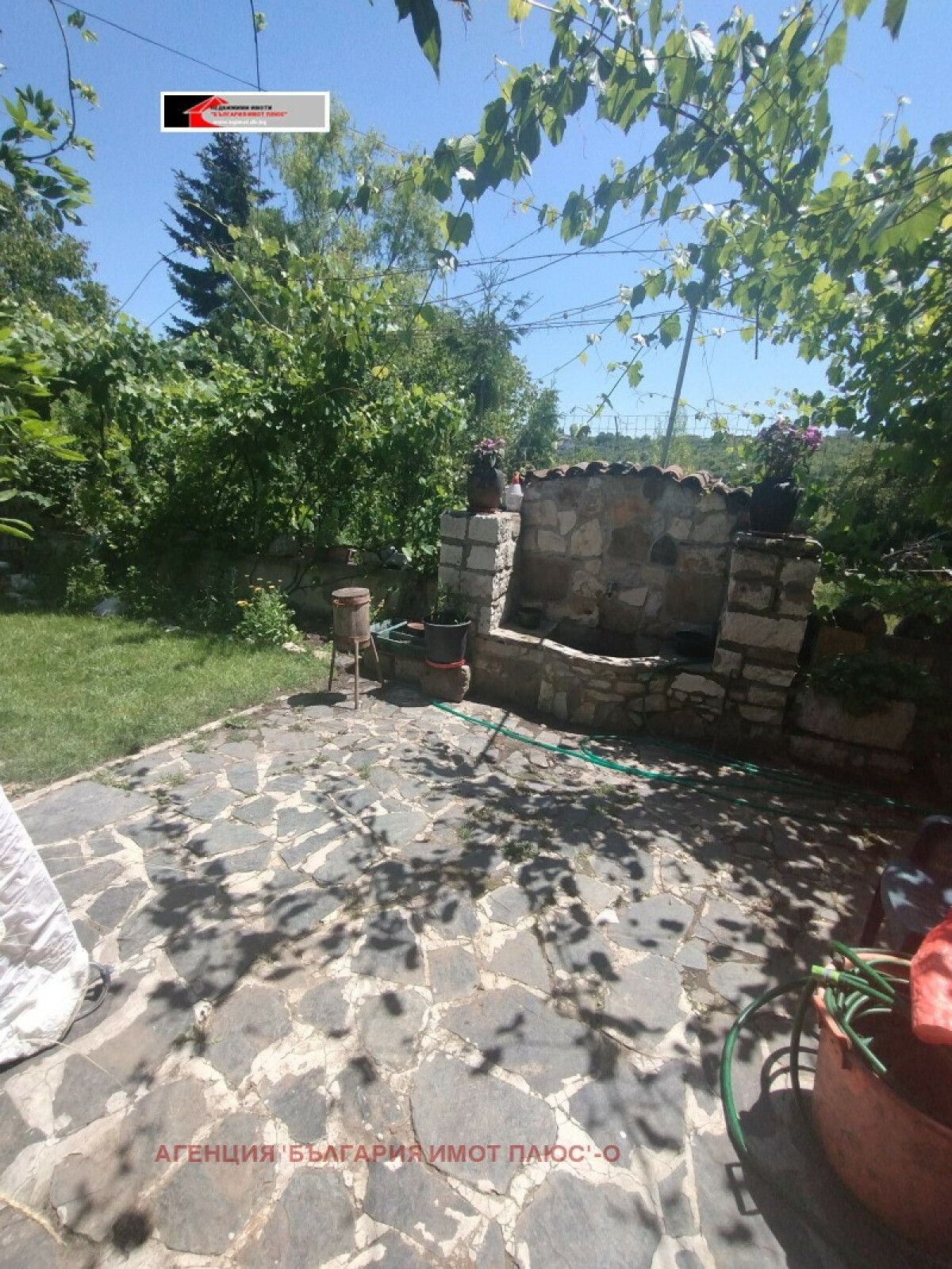 Продава  Къща гр. София -Банкя - 240m²
