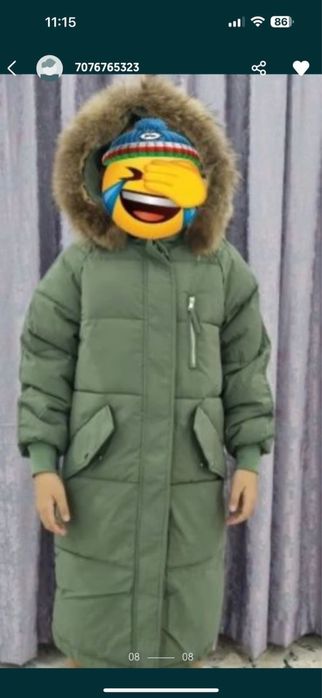 Женский куртка и койлектер