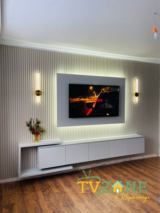 ТВ зона Караганда TV зона