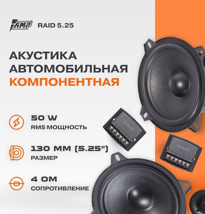 Супер скидка только до 31 октября.