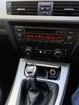 Radio cd bluetooth usb bmw e90 e91 e92 e93 e84 e81 e82 e87 e88
