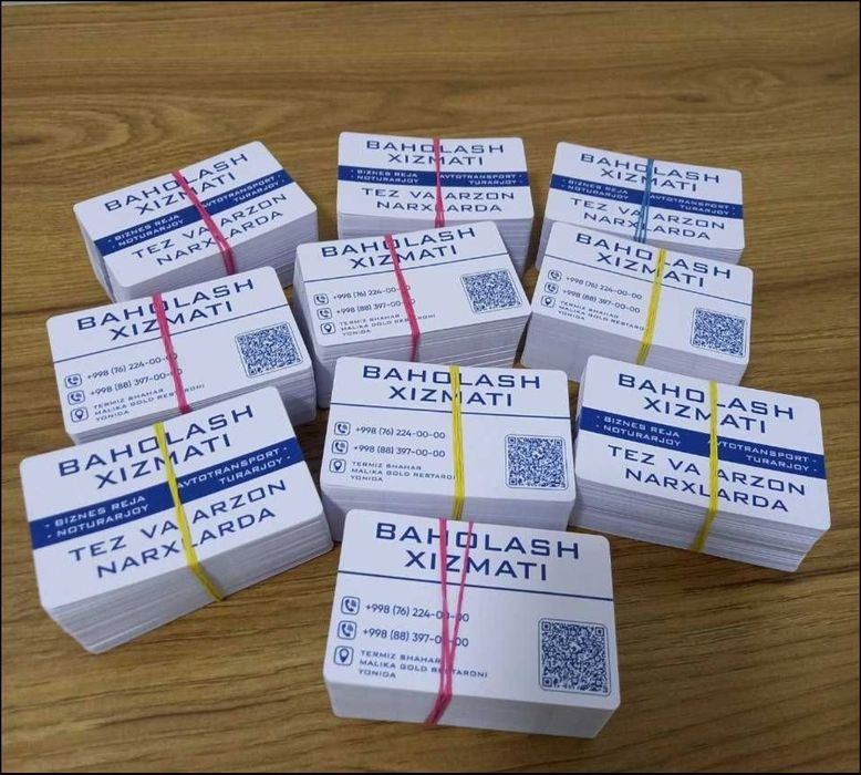 Флаеры визитки выпускаются кругл / Flayer Vizitkiосуточно