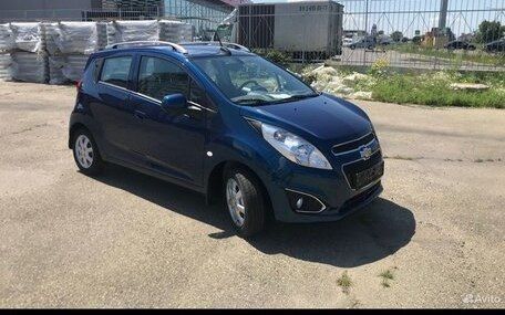 Spark 2022 avtomat