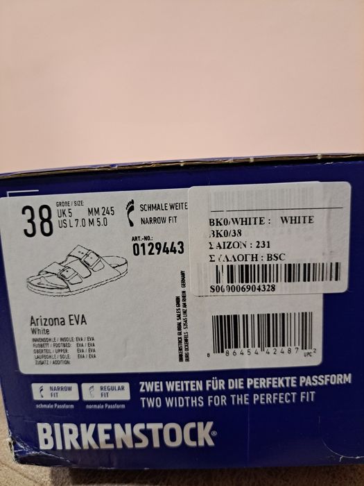 Бели дамски чехли Birkenstock