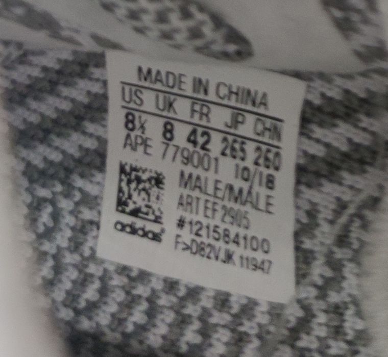 Yeezy Boost 350, Grey, 42 EUR