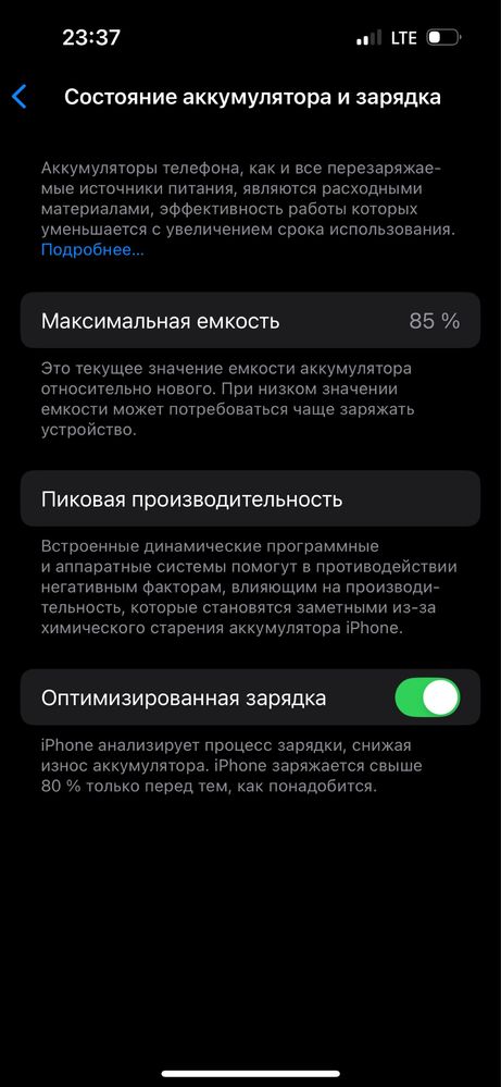 Iphone 14 pro 128 gb