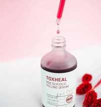 Toxheal red glycloic peeling serum