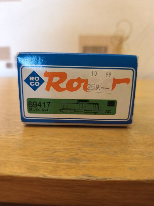 Дизелов локомотив Roco V100