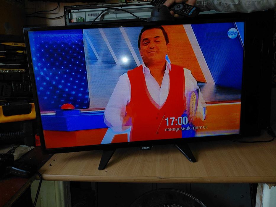 Оборудване за дома ви