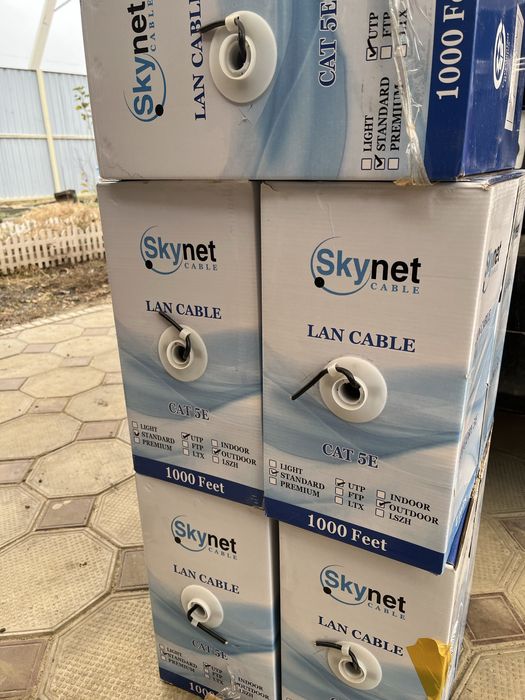 Кабель Utp cat 5e outdoor