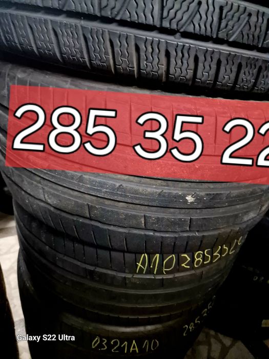 305 35 21/4/Замъка Ямбол 295 40 22/4/